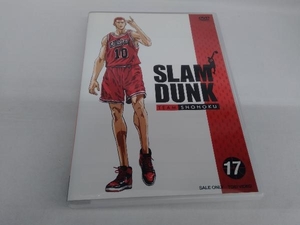 DVD SLAM DUNK(17)