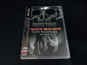 DVD INVASION BRAIN DRAIN Complete Reproduction Live - Official Bootleg
