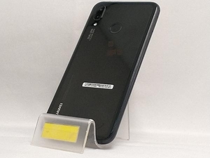 Android ANE-LX2J HUAWEI P20 lite SIMフリー