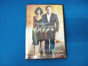 DVD 007/慰めの報酬(2枚組特別編)