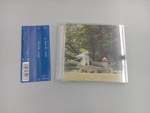 ヨルシカ CD エルマ(通常盤)