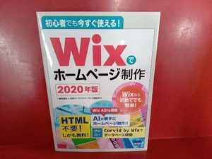 https://auc-pctr.c.yimg.jp/i/auctions.c.yimg.jp/images.auctions.yahoo.co.jp/image/dr000/auc0504/users/aeb2ee2dead0d683fbd2bd43df5bd30c9e29af9d/i-img600x450-1713343447vbtak916794.jpg?pri=l&w=300&h=300&up=0&nf_src=sy&nf_path=images/auc/pc/top/image/1.0.3/na_170x170.png&nf_st=200