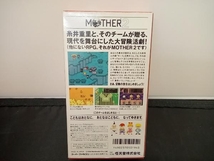 MOTHER2 ギーグの逆襲_画像2