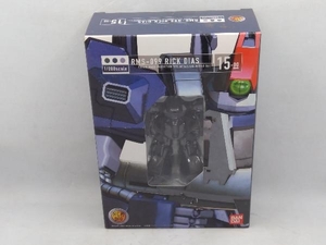 現状品 HCM-Pro15 リックディアス(ブラックカラー) 「機動戦士Zガンダム」 機動戦士Zガンダム