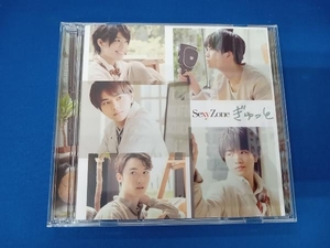 Sexy Zone CD ぎゅっと(初回限定盤B)(DVD付)