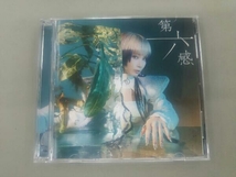 帯あり Reol CD 第六感(初回限定盤A)(Blu-ray Disc付)_画像3