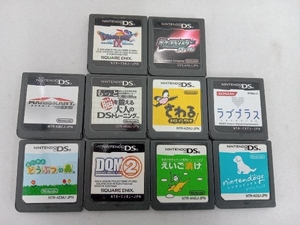 DS ソフト10点セット(G3-80)