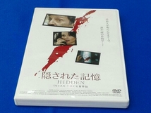 DVD 隠された記憶_画像1