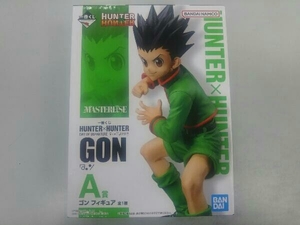 【未開封】A賞 ゴン MASTERLISE 一番くじ HUNTER×HUNTER DAY OF DEPARTURE HUNTER×HUNTER