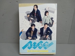 ジャンク 付属品欠品 【外箱つぶれ】消えた初恋 Blu-ray BOX(Blu-ray Disc)
