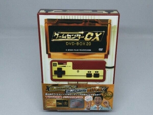 【DVD】ゲームセンターCX DVD-BOX ＜ 20 ＞(通常版)