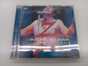 DVD EIKICHI YAZAWA CONCERT TOUR'Z'(zi) 2001 店舗受取可