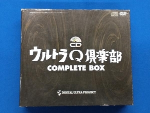 佐原健二 CD CD ウルトラQ倶楽部 コンプリートBOX