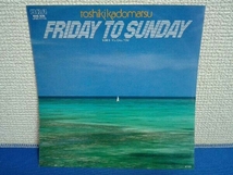 EPレコード　角松敏生　RHS-535 FRIDAY TO SUNDAY_画像5