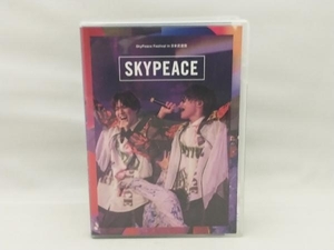 DVD SkyPeace Festival in 日本武道館(通常版)