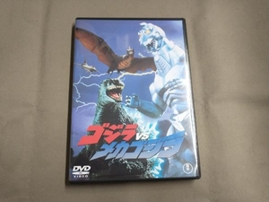 DVD ゴジラVSメカゴジラ