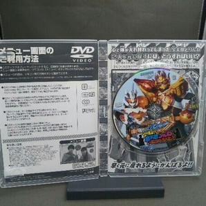 てれびくん 超バトルDVD 仮面ライダー ガッチャード どうする 宝太郎とりんねがいれかわっちゃったの画像3