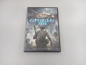 DVD インデペンデンス・デイ2018