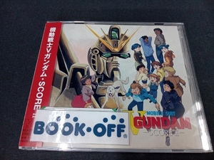  obi equipped thousand . Akira CD Mobile Suit V Gundam SCORE2