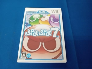 Wii ぷよぷよ7 スペシャルプライス