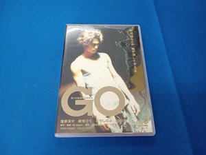 DVD GO