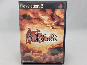 PS2 ドラッグ オン ドラグーン