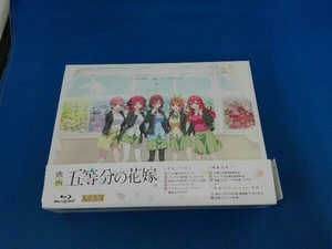 映画「五等分の花嫁」特装版(Blu-ray Disc)