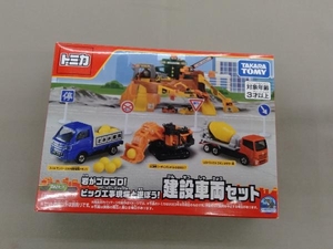 未開封品 トミカ 岩がゴロゴロ!ビッグ工事現場と遊ぼう!建設車両セット タカラトミー