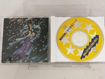 CD; エースをねらえ! 総音楽集_画像4