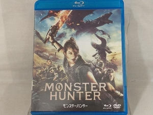 [国内盤ブルーレイ] 映画 モンスターハンター Blu-ray&DVDセット [2枚組]
