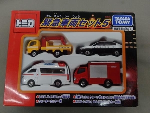 未開封品 トミカ 緊急車両セット5 タカラトミー