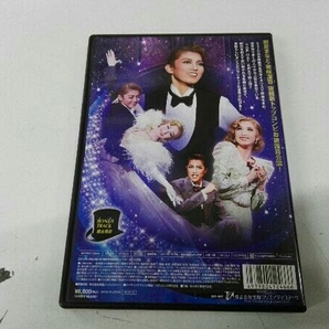 DVD TOP HAT 朝夏まなと 実咲凜音 宙組 宝塚歌劇団 トップハットの画像2