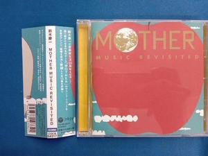 鈴木慶一 CD MOTHER MUSIC REVISITED(通常盤)