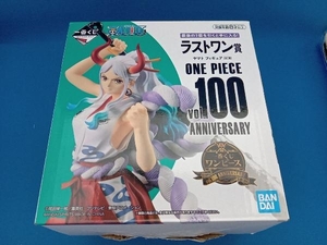 ラストワン賞 ヤマト 一番くじ ワンピース vol.100 Anniversary ワンピース