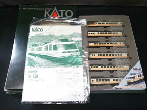 KATO 10-158 パノラマエクスプレス・アルプス Nゲージ 鉄道模型