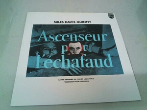 LP盤 MILES DAVIS QUINTET/Ascenseur pour l’echafaud