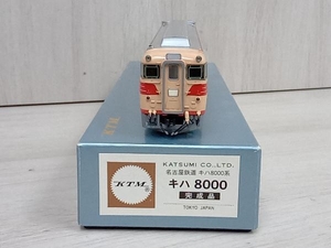HOゲージ (1) KATSUMI キハ 8000 名古屋鉄道 キハ 8000系