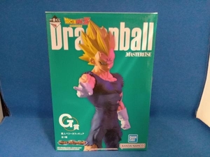 G賞 魔人ベジータ 一番くじ ドラゴンボール VSオムニバスULTRA ドラゴンボール