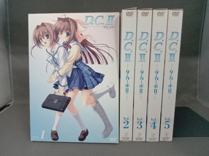 DVD 【※※※】[全5巻セット]D.C.Ⅱ~ダ・カーポⅡ~ Vol.1~5(初回限定版)