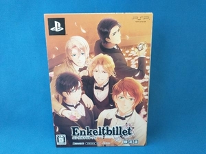 【CD未開封】PSP Enkeltbillet ＜限定版＞　エンケルトビレット