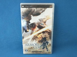 PSP アーマード・コア3 PORTABLE