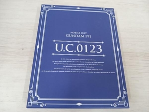 U.C.ガンダムBlu-rayライブラリーズ 機動戦士ガンダムF91(Blu-ray Disc)