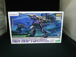 プラモデル コトブキヤ 1/72 EZ-027 レブラプター 夜警仕様 「ゾイド-ZOIDS-」