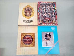 BEYOOOOONDS CD BEYOOOOO2NDS(初回生産限定盤)(Blu-ray Disc付)