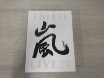 This is 嵐 LIVE 2020.12.31(初回限定版)(Blu-ray Disc)_画像1