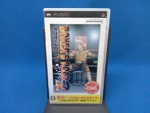 背表紙ヤケあり PSP ボクサーズロード2 ザ・リアル アーテインベスト
