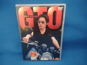 DVD GTOスペシャル