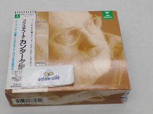 トン・コープマン CD ブクステフーデ:カンタータ集