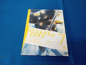 DVD アルドノア・ゼロ 7(完全生産限定版)