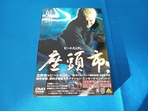 DVD 座頭市